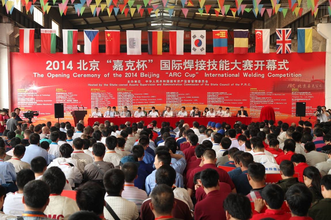 UED官方(中国区)唯一官方网站