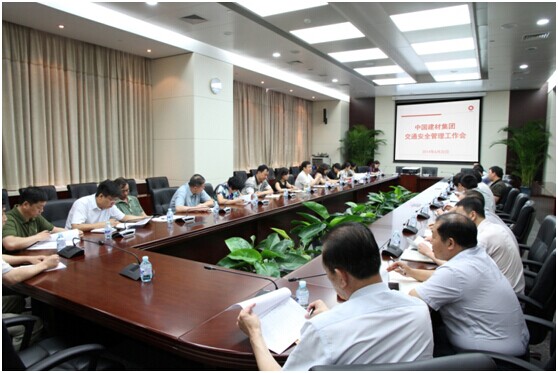 UED官方(中国区)唯一官方网站