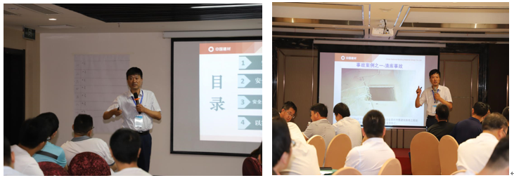 UED官方(中国区)唯一官方网站