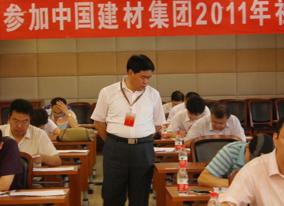 UED官方(中国区)唯一官方网站