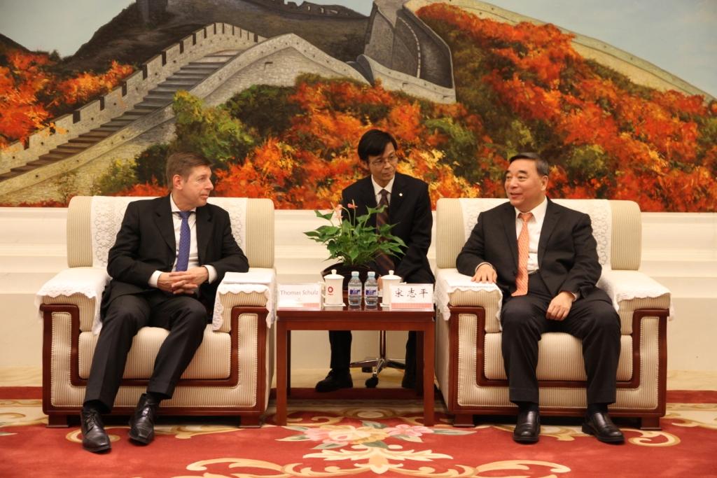 UED官方(中国区)唯一官方网站