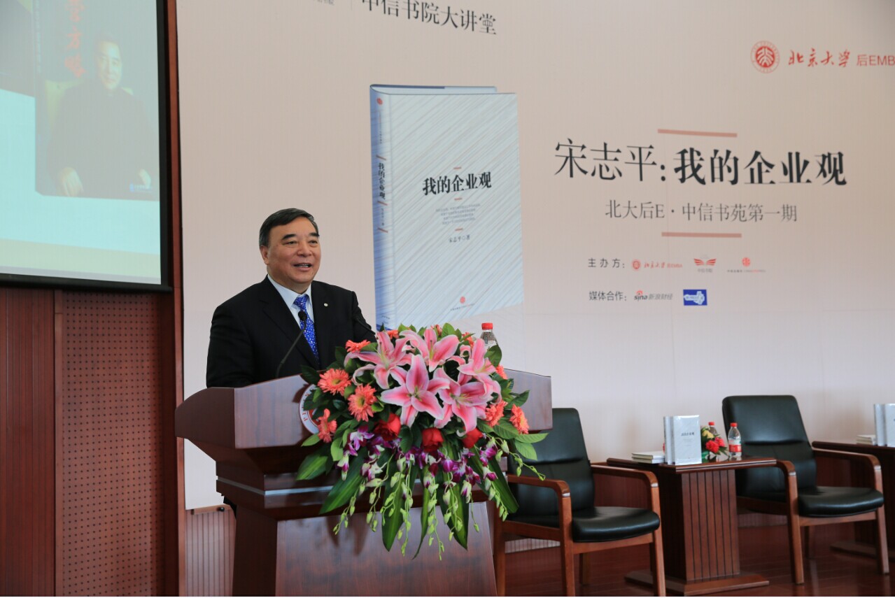 UED官方(中国区)唯一官方网站