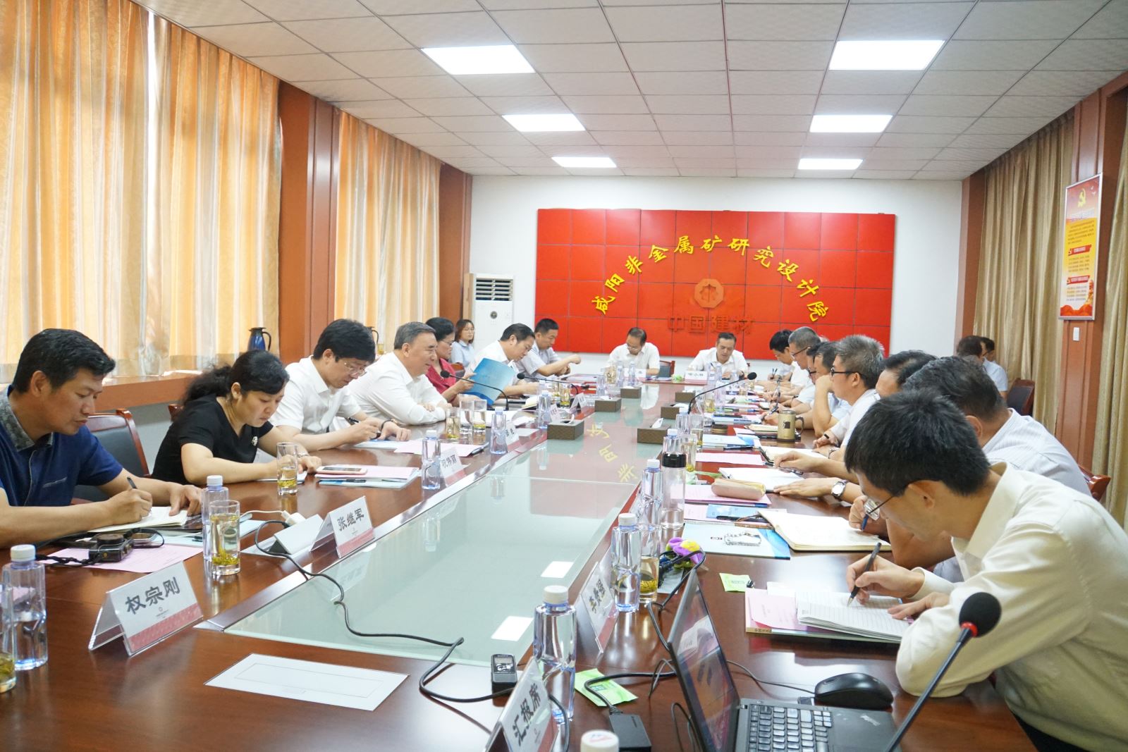 UED官方(中国区)唯一官方网站