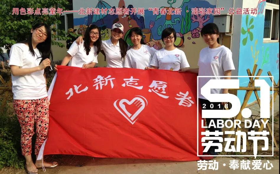 UED官方(中国区)唯一官方网站