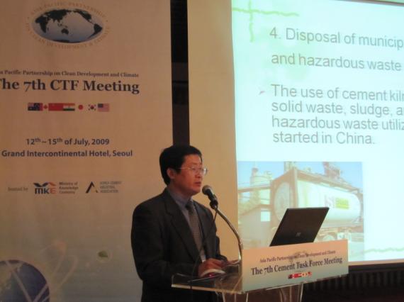 UED官方(中国区)唯一官方网站