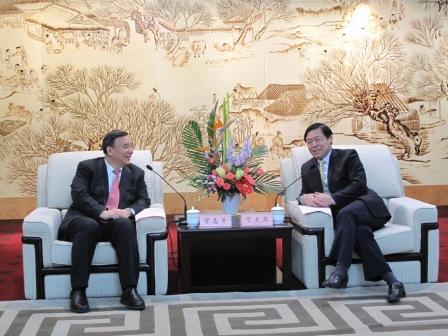 UED官方(中国区)唯一官方网站