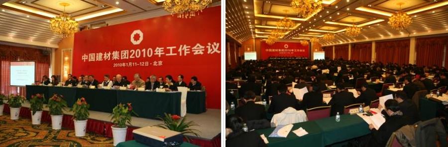 UED官方(中国区)唯一官方网站