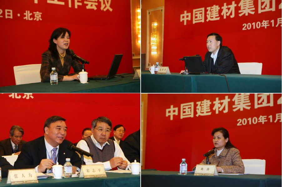 UED官方(中国区)唯一官方网站