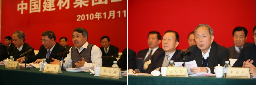 UED官方(中国区)唯一官方网站