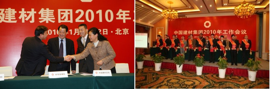 UED官方(中国区)唯一官方网站