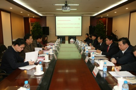 UED官方(中国区)唯一官方网站