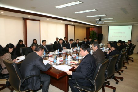 UED官方(中国区)唯一官方网站