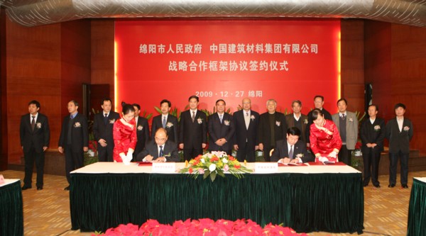 UED官方(中国区)唯一官方网站