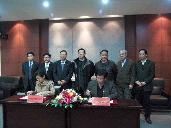 UED官方(中国区)唯一官方网站