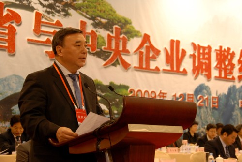 UED官方(中国区)唯一官方网站