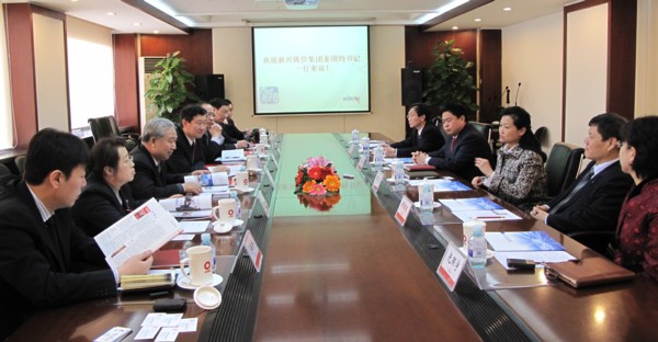 UED官方(中国区)唯一官方网站