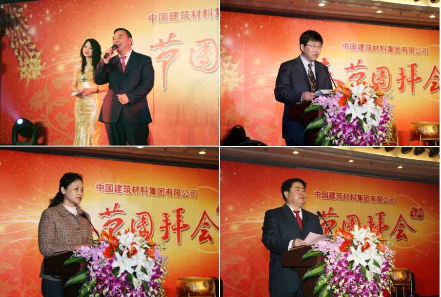 UED官方(中国区)唯一官方网站