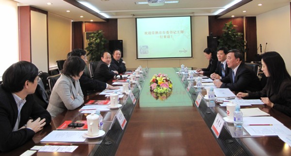 UED官方(中国区)唯一官方网站