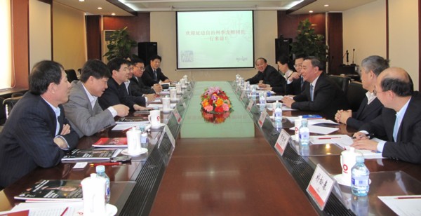 UED官方(中国区)唯一官方网站