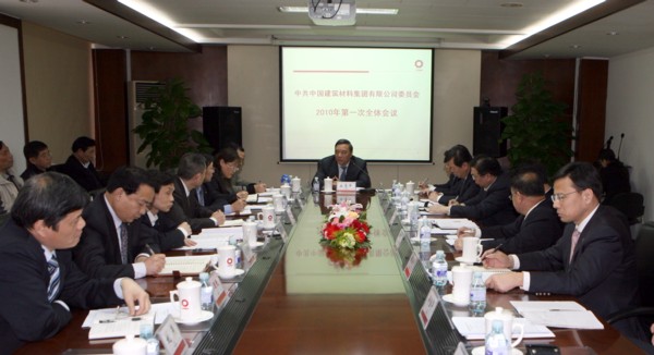 UED官方(中国区)唯一官方网站