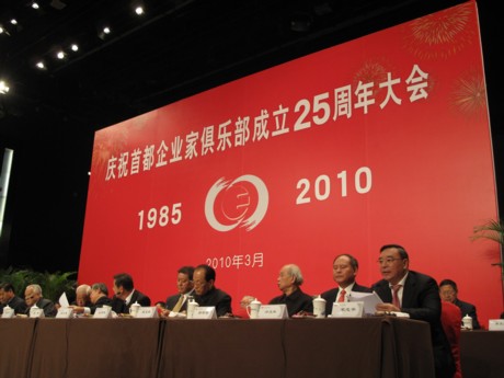 UED官方(中国区)唯一官方网站