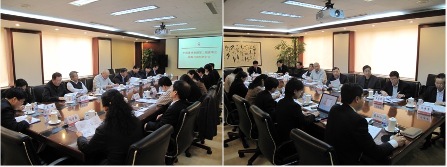 UED官方(中国区)唯一官方网站