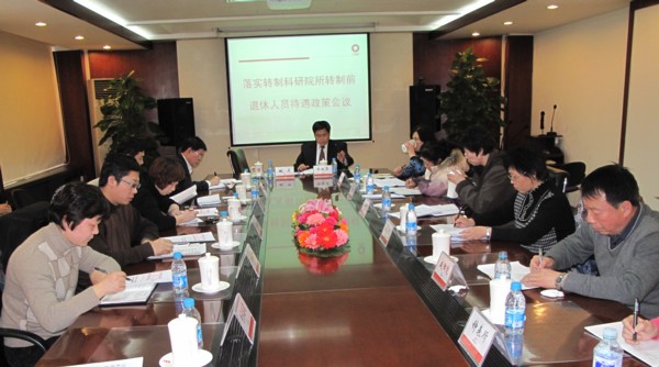 UED官方(中国区)唯一官方网站