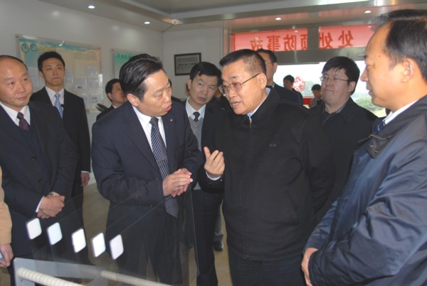 UED官方(中国区)唯一官方网站