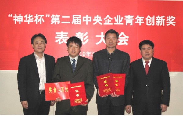 UED官方(中国区)唯一官方网站