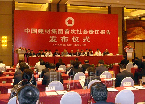 UED官方(中国区)唯一官方网站