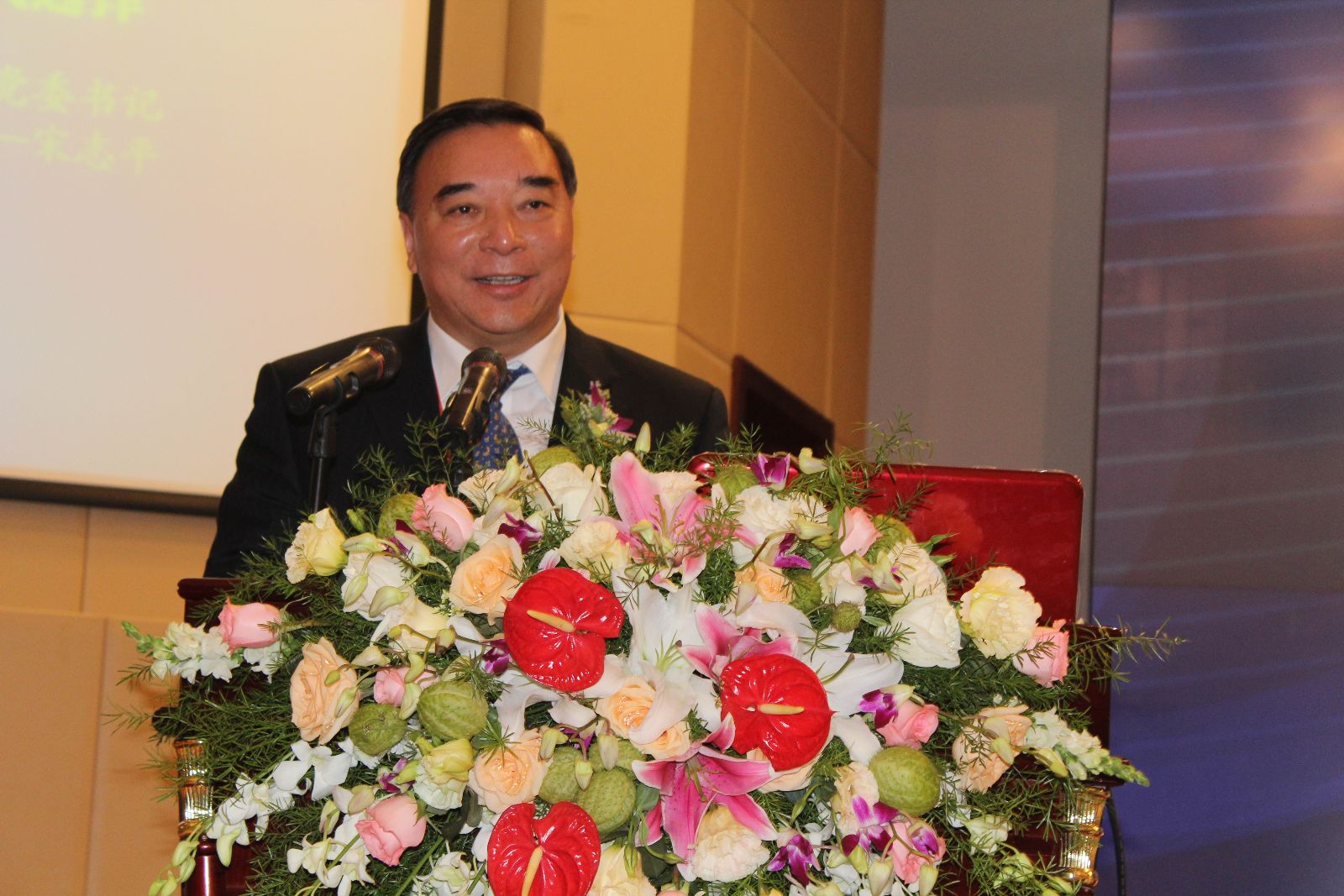 UED官方(中国区)唯一官方网站