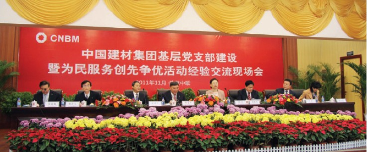 UED官方(中国区)唯一官方网站