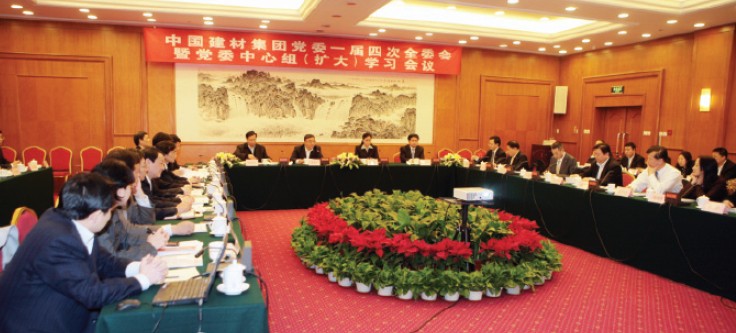 UED官方(中国区)唯一官方网站