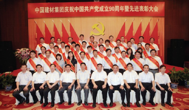 UED官方(中国区)唯一官方网站