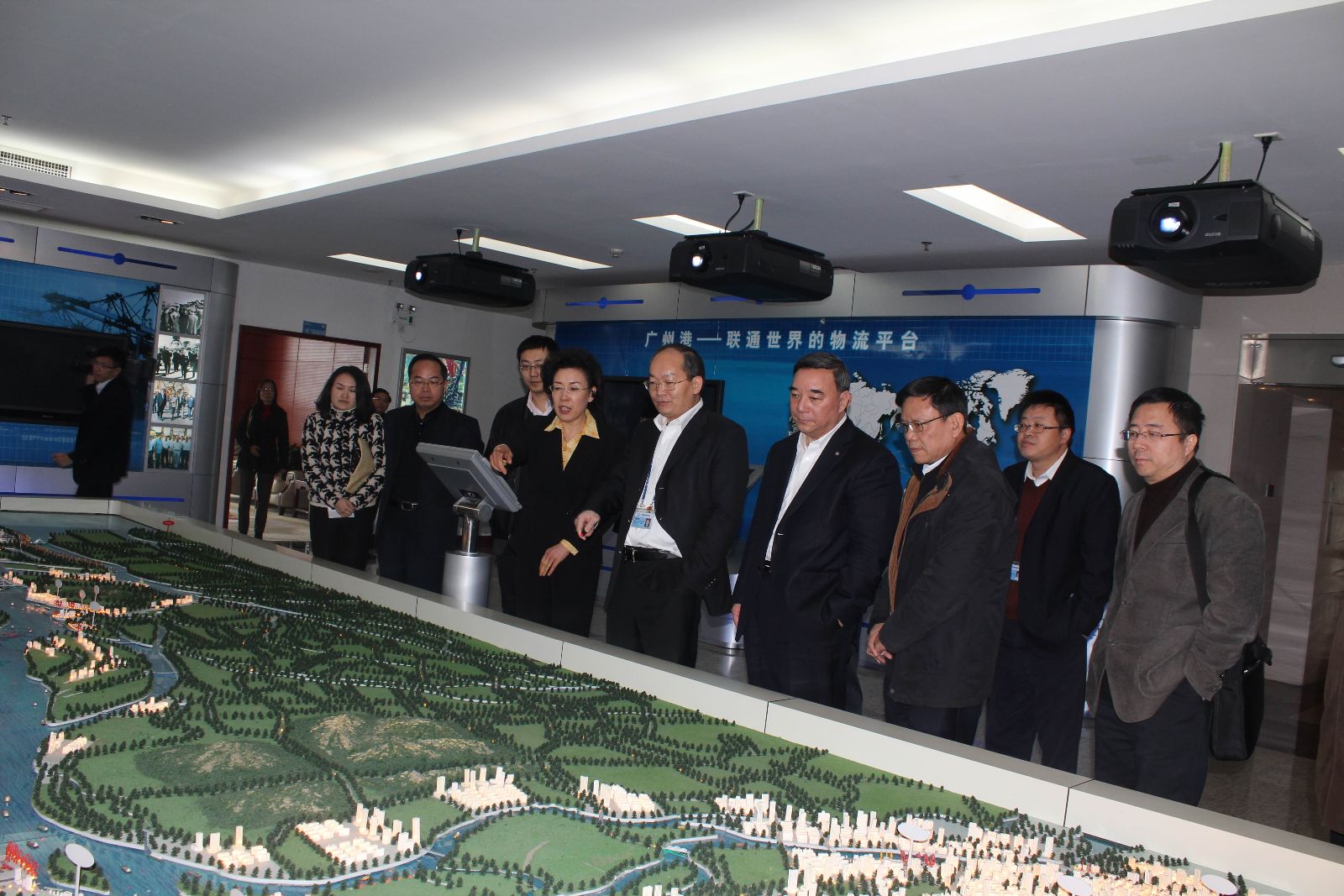 UED官方(中国区)唯一官方网站