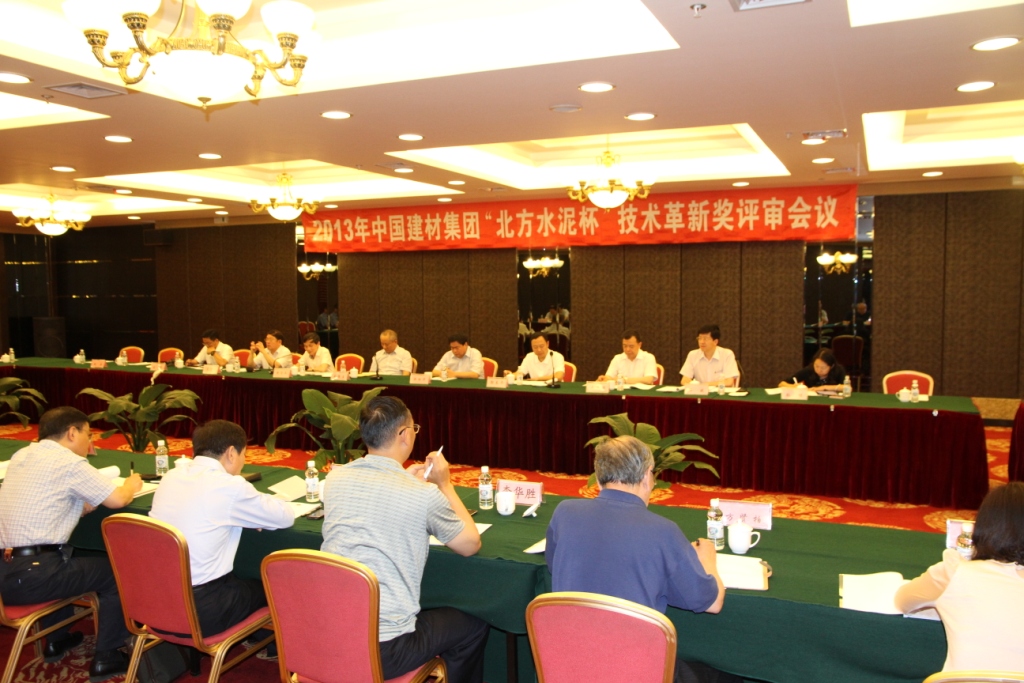 UED官方(中国区)唯一官方网站