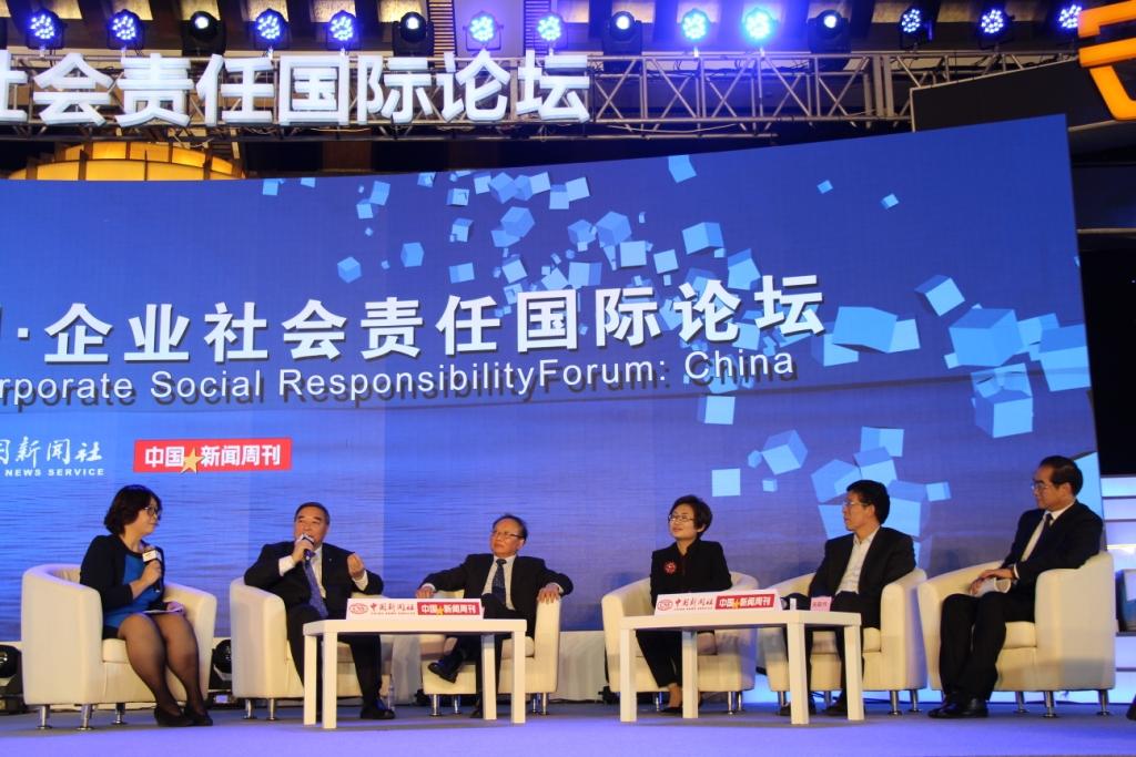 UED官方(中国区)唯一官方网站