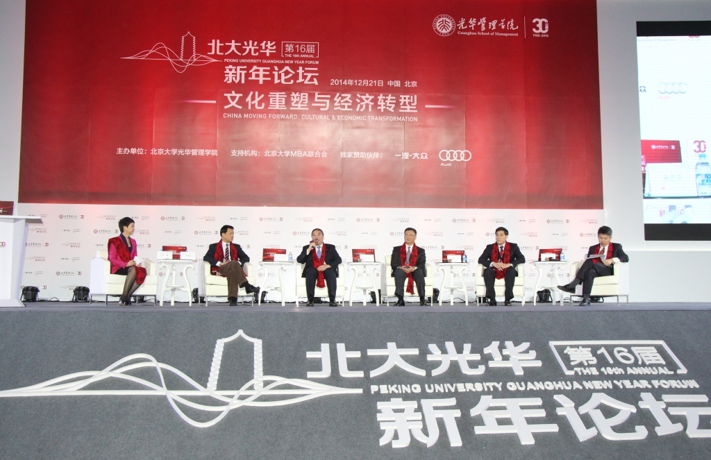 UED官方(中国区)唯一官方网站