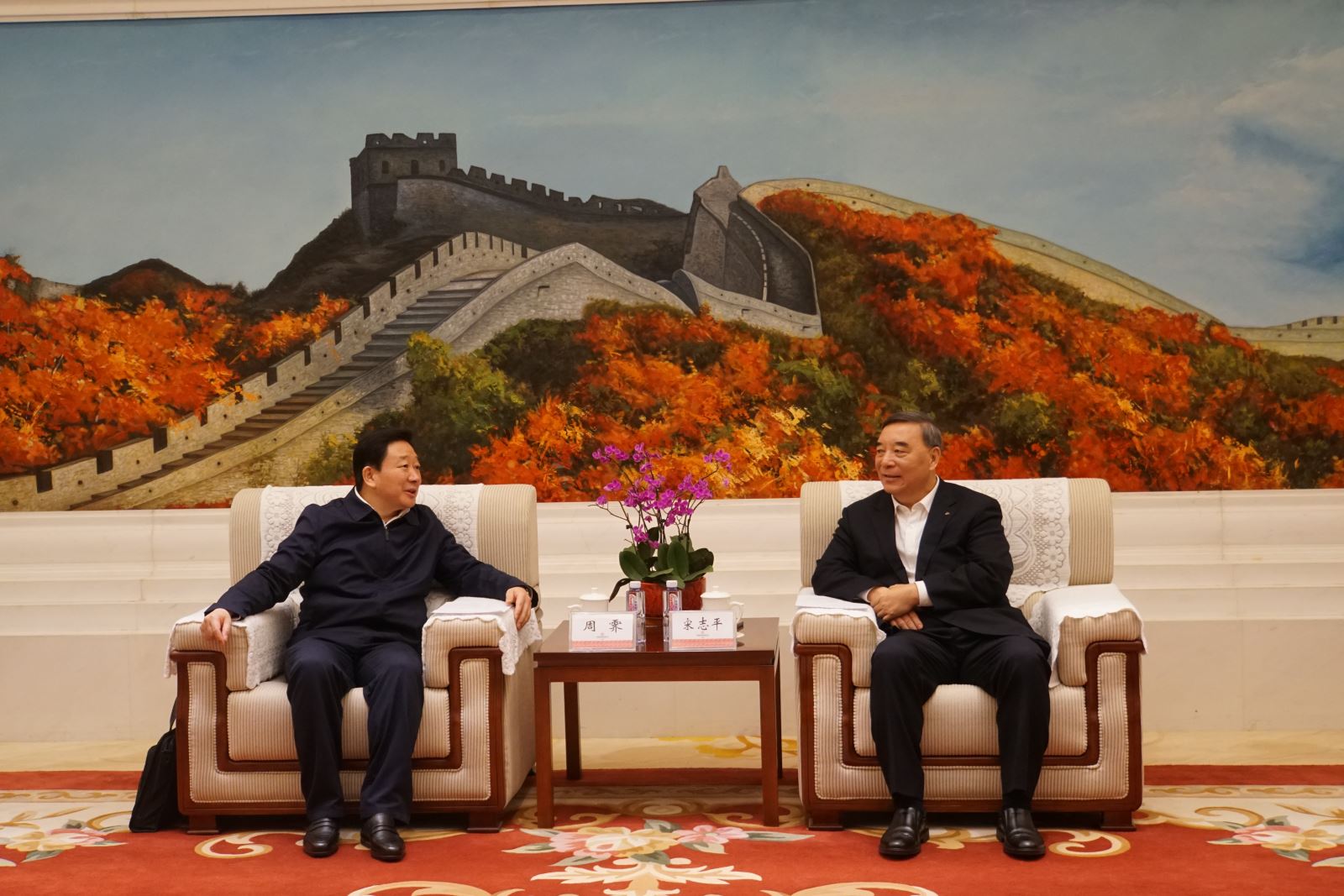 UED官方(中国区)唯一官方网站