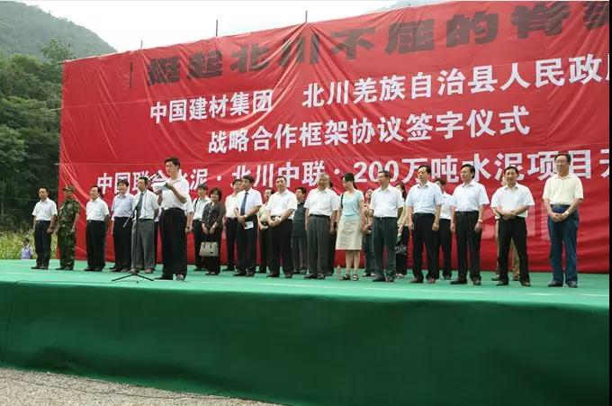 UED官方(中国区)唯一官方网站