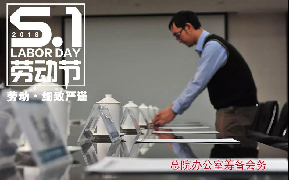 UED官方(中国区)唯一官方网站