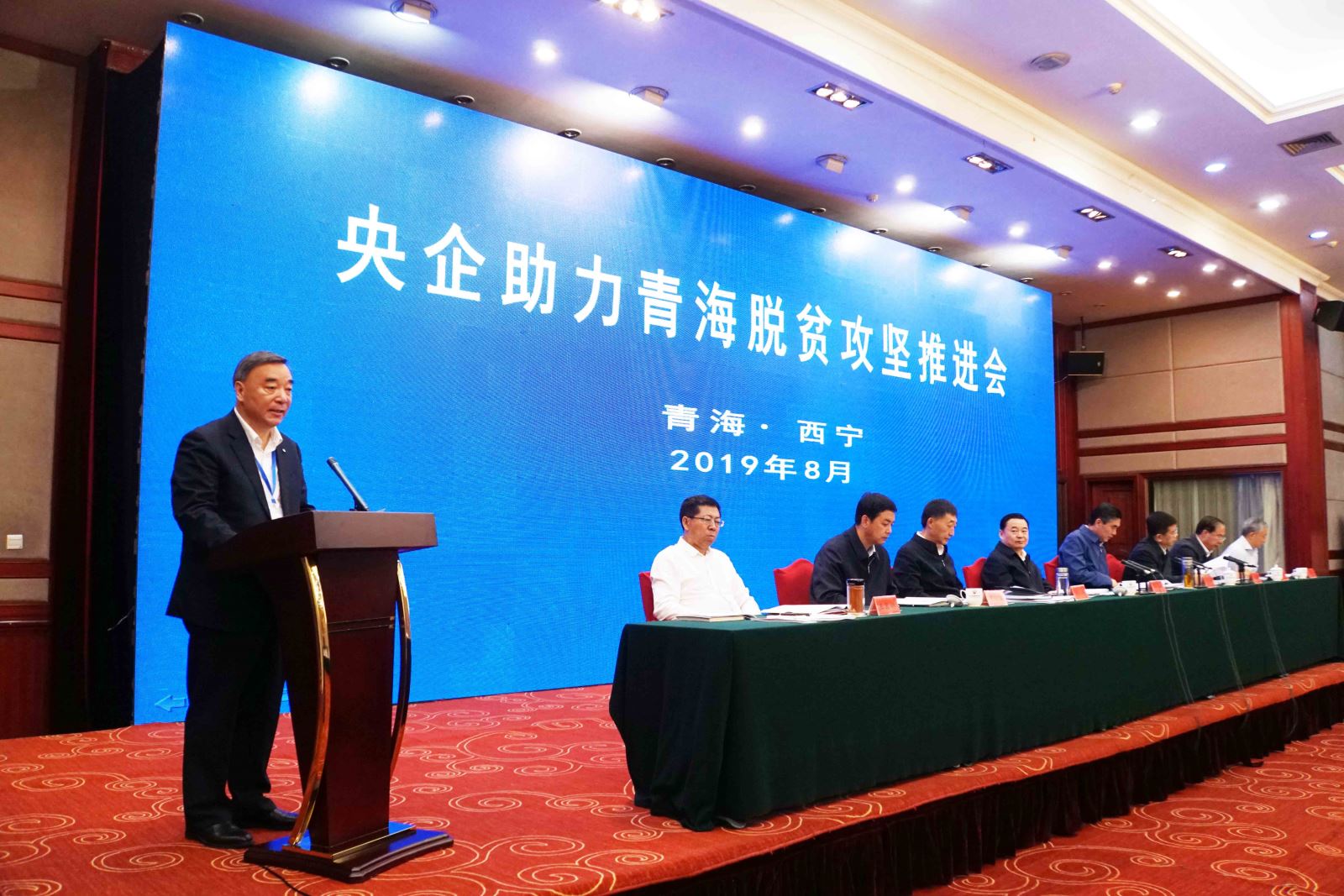 UED官方(中国区)唯一官方网站