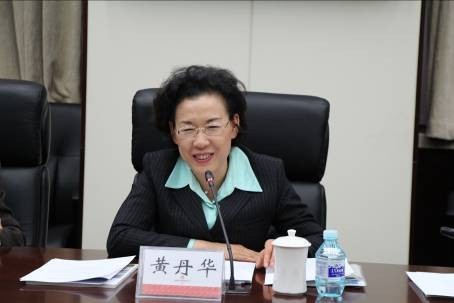 UED官方(中国区)唯一官方网站