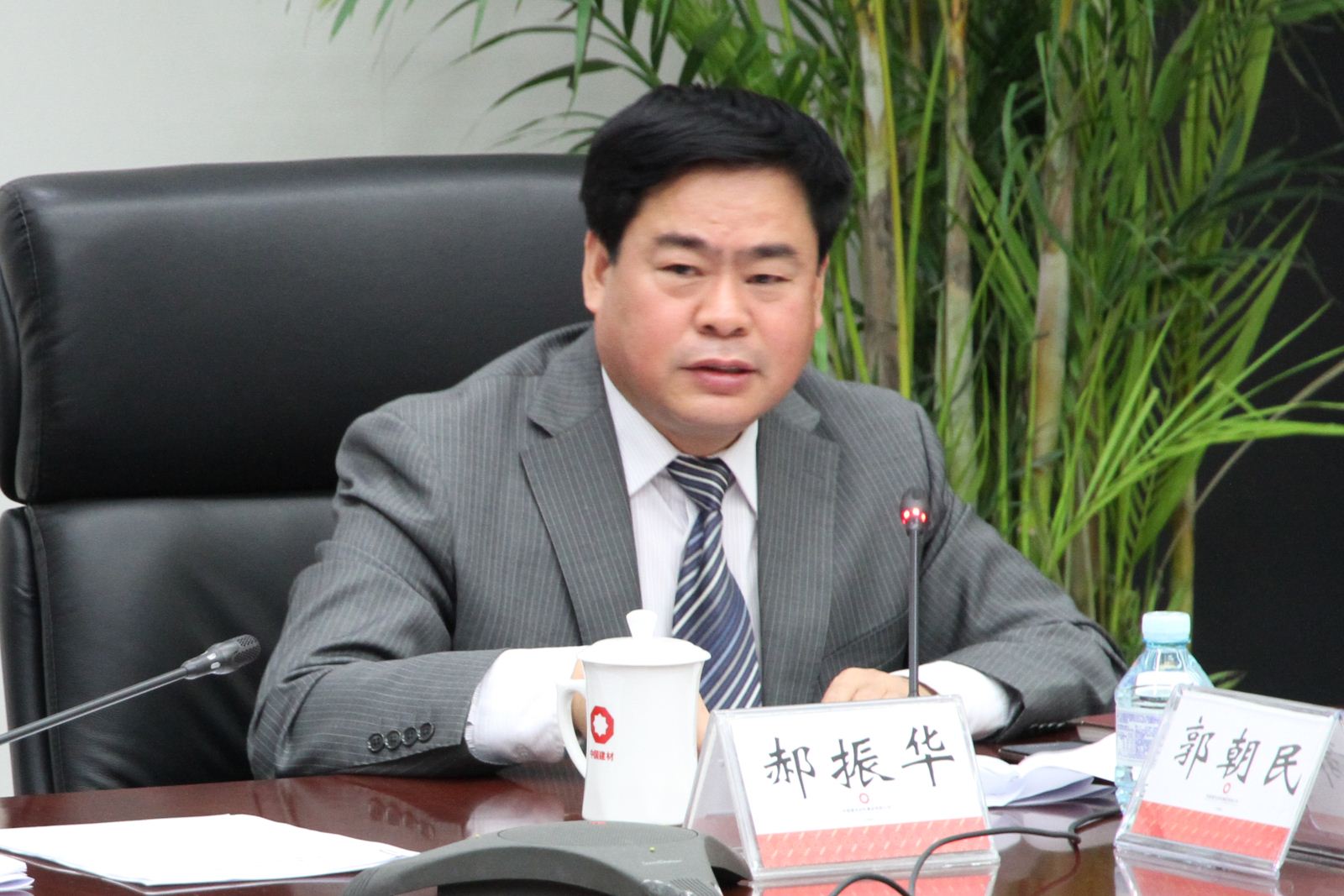 UED官方(中国区)唯一官方网站