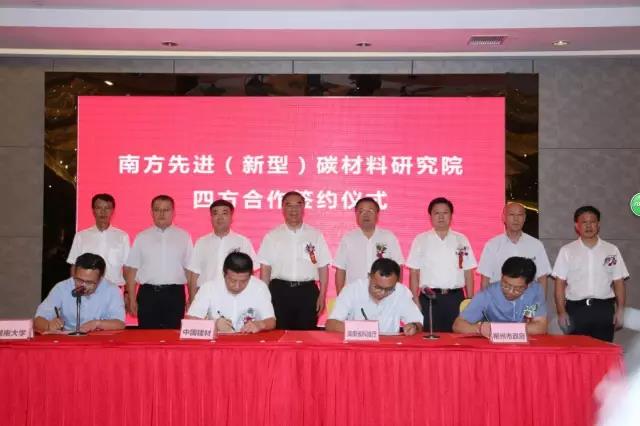 UED官方(中国区)唯一官方网站