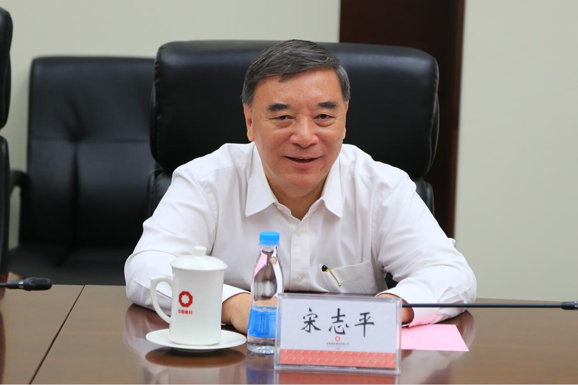 UED官方(中国区)唯一官方网站