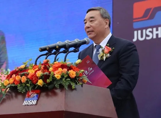 UED官方(中国区)唯一官方网站