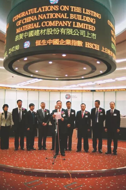 UED官方(中国区)唯一官方网站