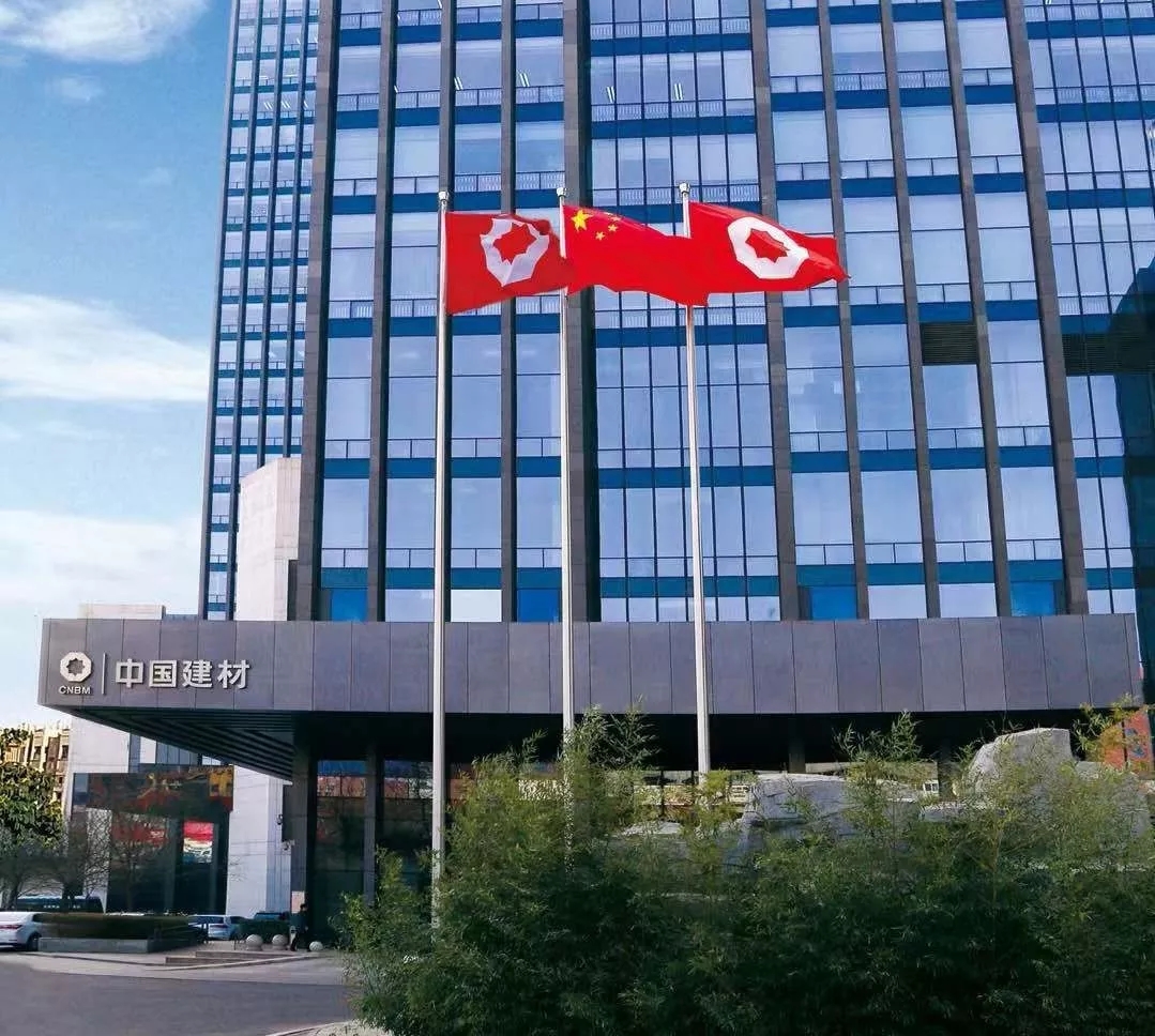 UED官方(中国区)唯一官方网站