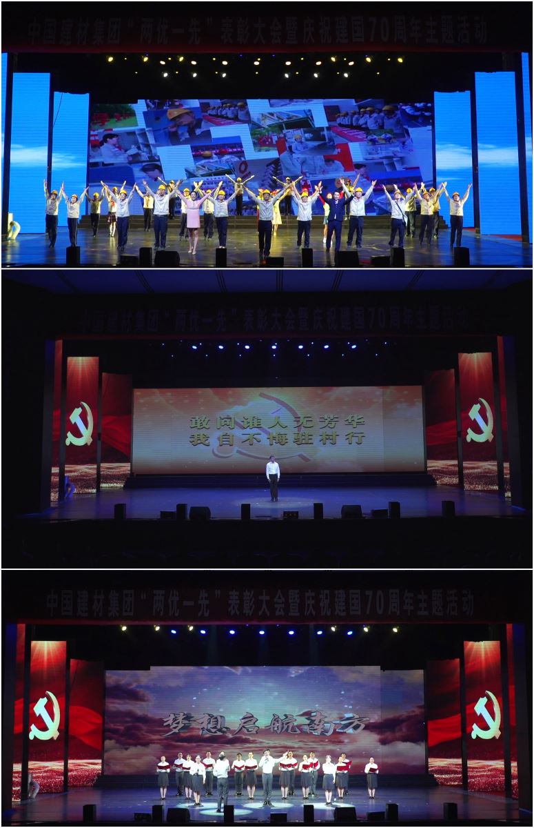 UED官方(中国区)唯一官方网站